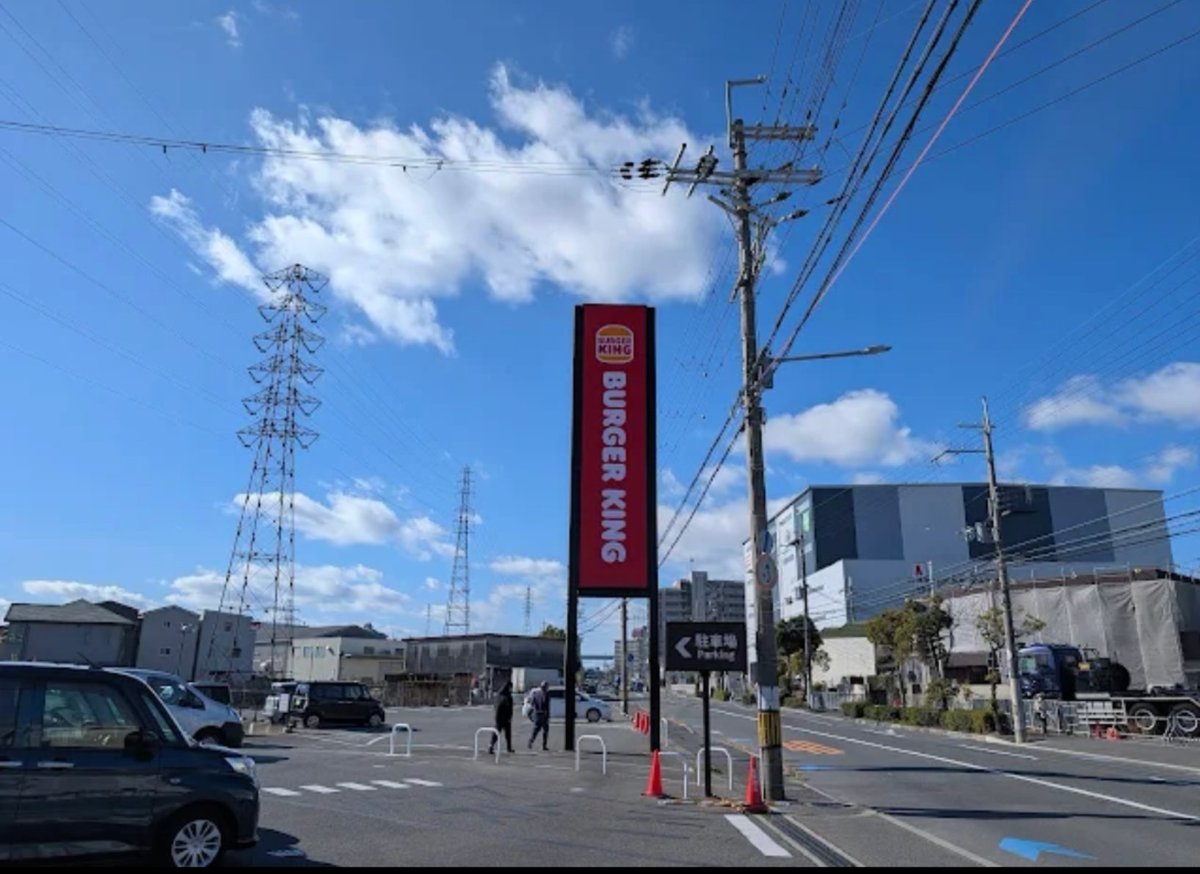 ☆商談成立❣️配達待ち　ありがとうございます❣️ ♤masato♤drums (@masatooriginal) / Posts and Replies / X