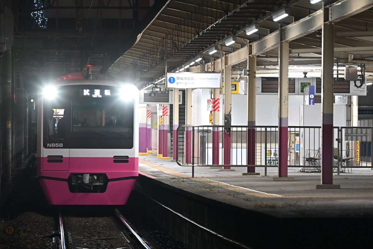 いわも tweet media