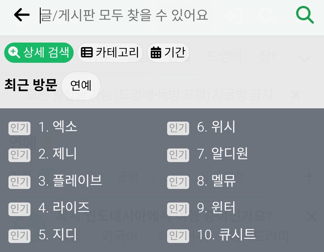 ᴱᴬᴿᵀᴴ ᴶᴱᴺᴺᴵᴱ tweet media