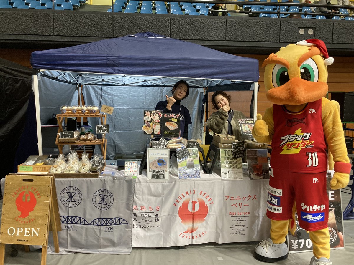 フェニックス、今シーズンご検討頂けるならお値引き可能です！ ブース情報⭐️】 アリーナを入って左奥に、#フェニックスベリー