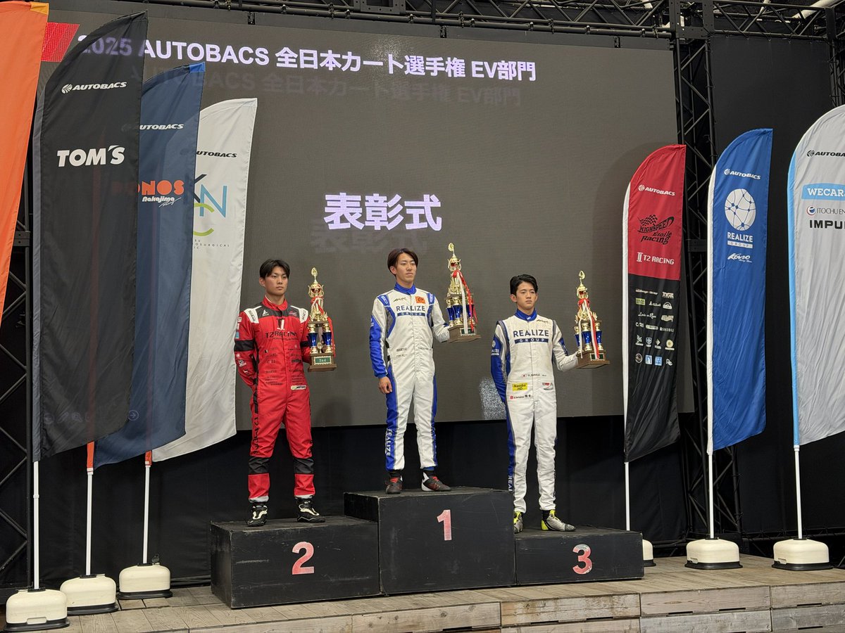 KohtaKawaai's tweet photo. 全日本EVカート選手権最終戦
まずは2位🥈

@T2Racing_info https://t.co/hUfblWaFlu