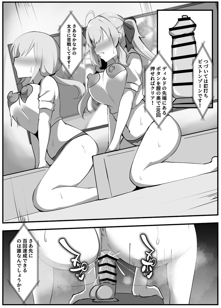 C107新刊の予約、予告ページが公開されましたのでよろしくお願いいたします!

メロンブックスhttps://t.co/yB5cvMLbgV

Fanza
https://t.co/6VtGkkfVTR 