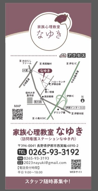 Y4Xw2's tweet photo. いよいよ来年度から
もうひとつの夢が叶います https://t.co/xSdtFjuAAm