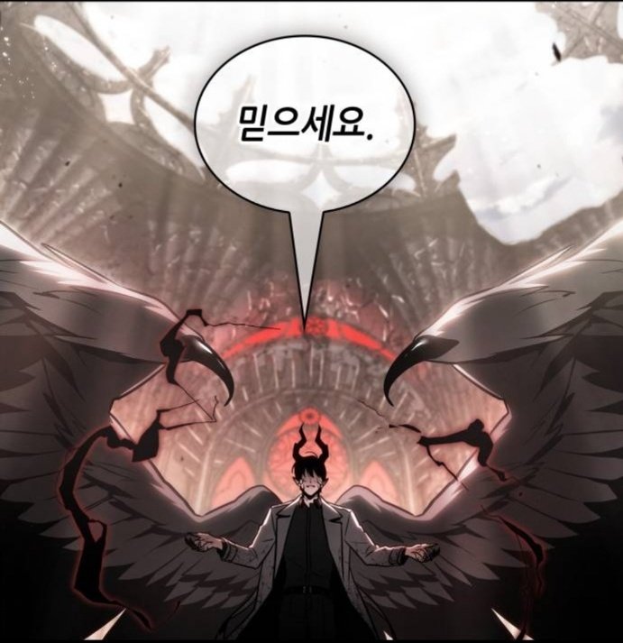 Duk_Chill's tweet image. 