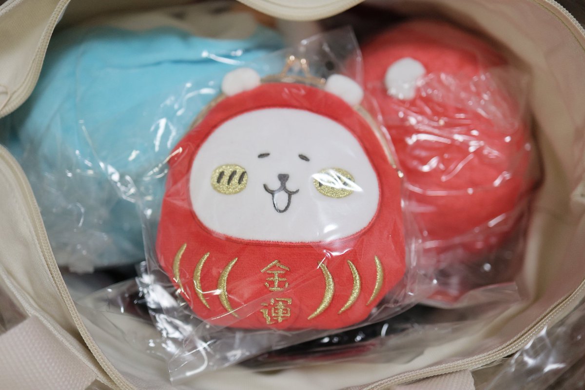 #ミーカ専用出品202501ご購入作品 ミーカ専用出品202501ご購入作品 ミーカ専用出品202501ご購入作品