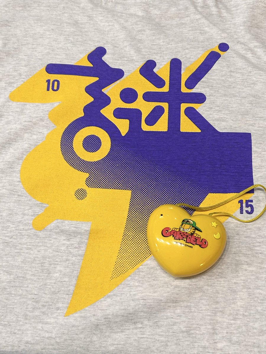 謎の店やってます。