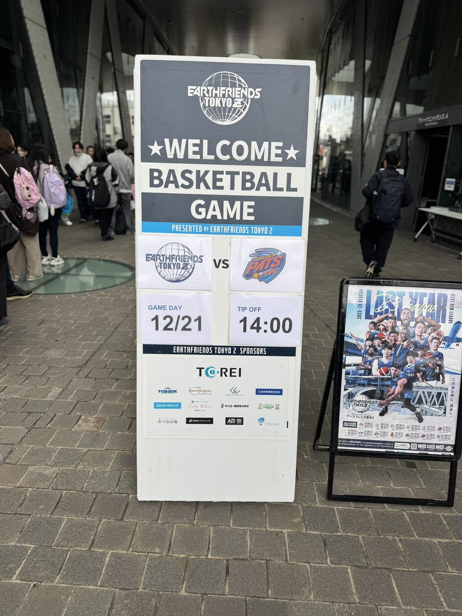 ひでさん専用❗️ ひで (@87hide) / Posts / X