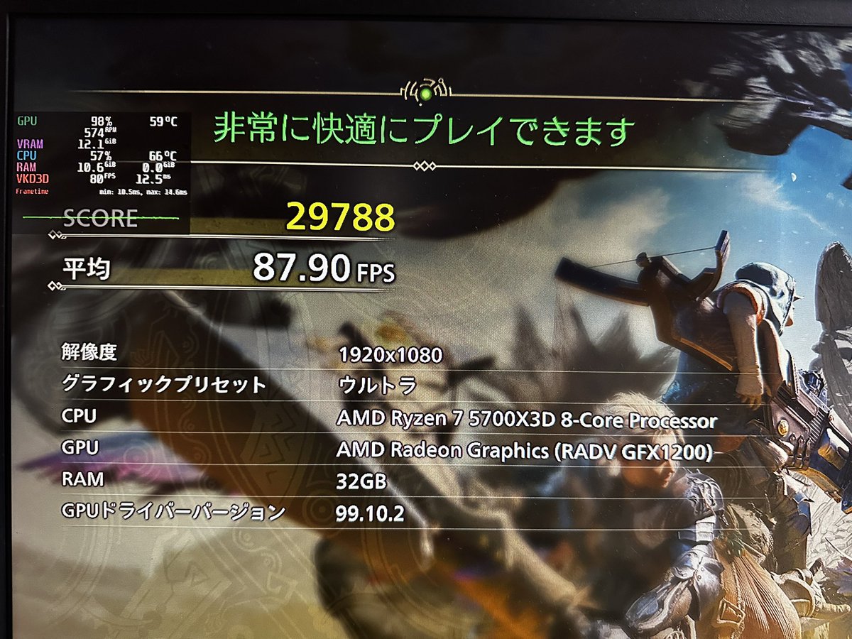 FHDで画質高望みしなきゃ 5700X3D DDR4 32GB RX9060XT 16GB で全然3～4