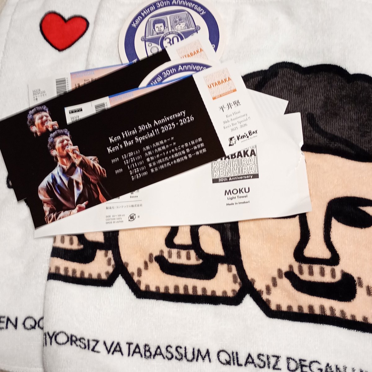 一度は聴いて、観たかった
楽器も歌声も素晴らしい