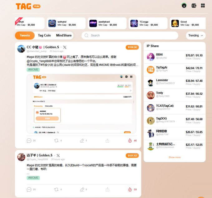 gu_NULSAI's tweet image. #MOME #TagAI

Giờ các dự án viết bài kiếm Yap point hoặc leo rank mindshare để nhận airdrop từ các dự án đang hẻo dần rồi. 

Nhiều anh em phàn nàn cày cuốc ối giồi ôi mà nhận được vài đô lẻ thì thật sự phí công sức quá mà còn phải chờ đợi lâu. Có khi còn