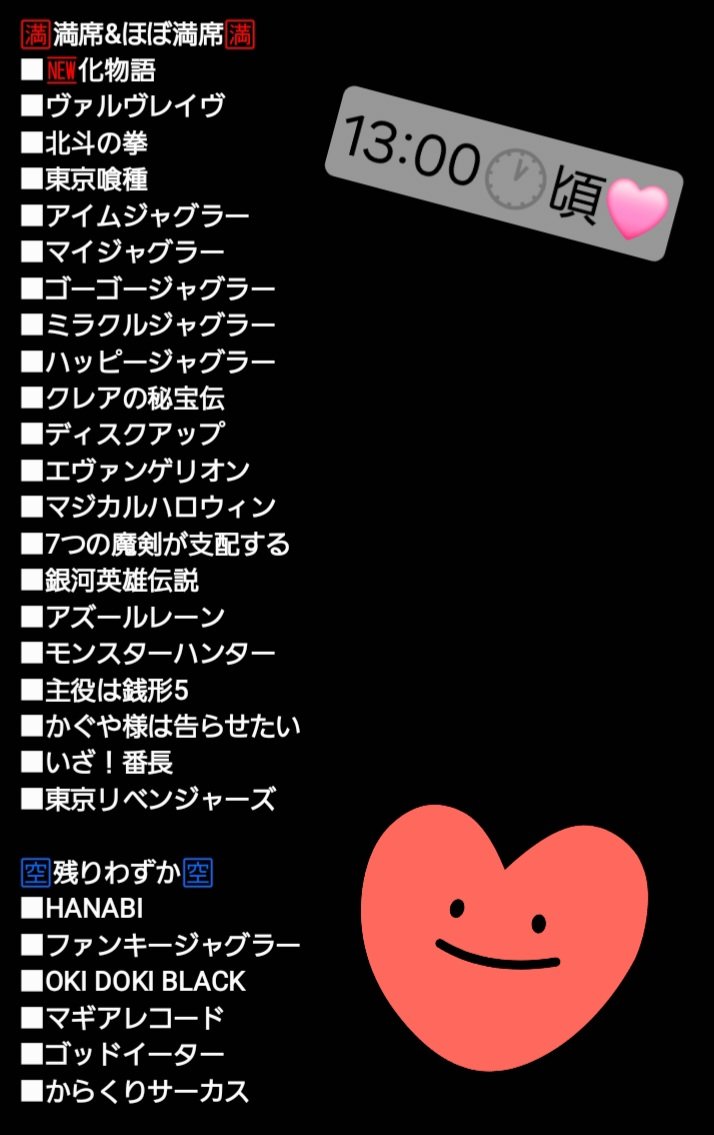 【あーぴょん】 あーぴょん🎀 (@MizukiArice) / Posts / X