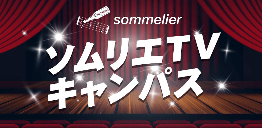 マシェバラ【公式】 tweet media