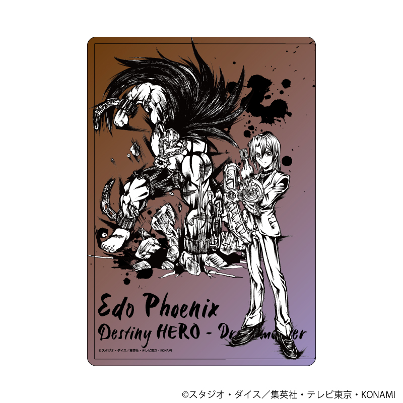 ★入札不可！shinji商品です。 ジャンプフェスタ2026 完売情報＞ 「遊☆戯☆王デュエルモンスターズ