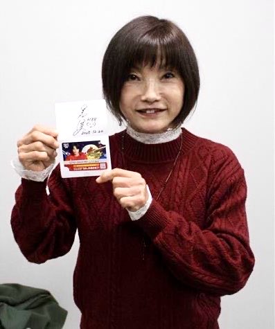 まるる まるる🐼⚾️【L89】🦁ALL ONE☝️ (@leo_boat) / Posts / X