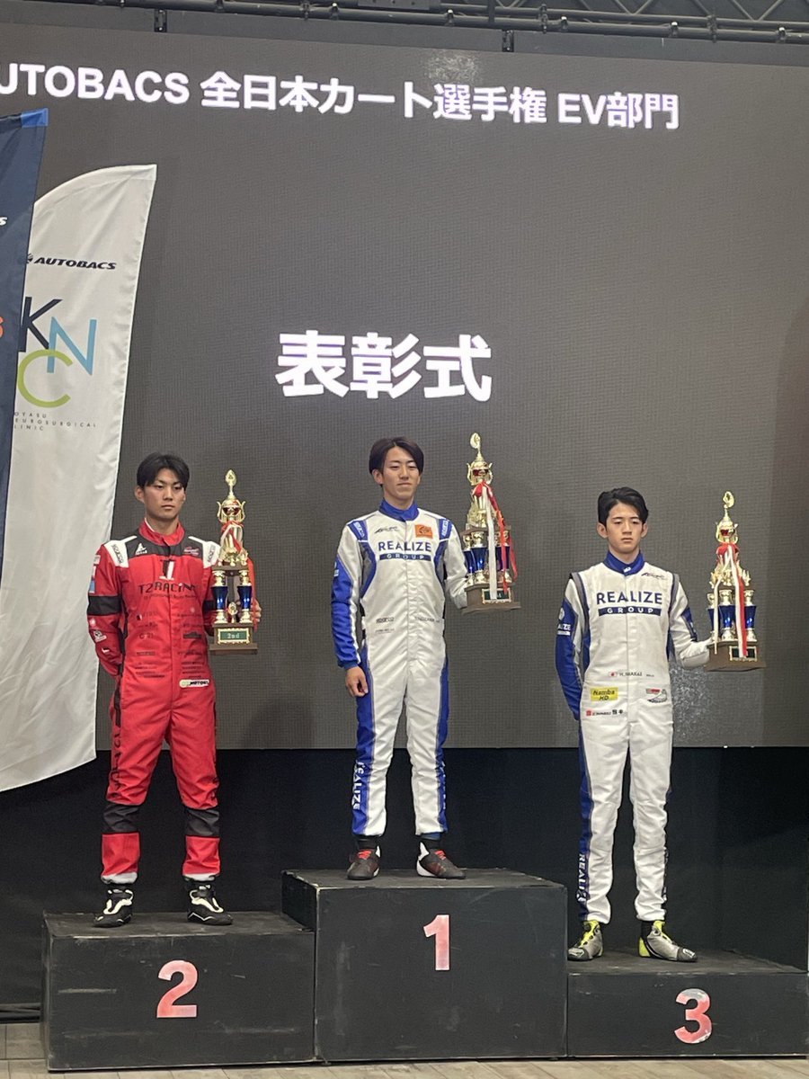 T2Racing_info's tweet photo. Rd7決勝レース（２５LAPS）

結果🎖️

#豊島里空斗 選手　第2位
#宮崎琉 選手　第9位

14:05〜予選ヒート
15:30〜決勝レース

第8戦も乞うご期待❤️‍🔥

#T2Racing
#T2_HIGHSPEEDÉtoileRacing
#2025AUTOBACS全日本カート選手権EV部門
#シティサーキット東京ベイ https://t.co/6Xs2VWrXec