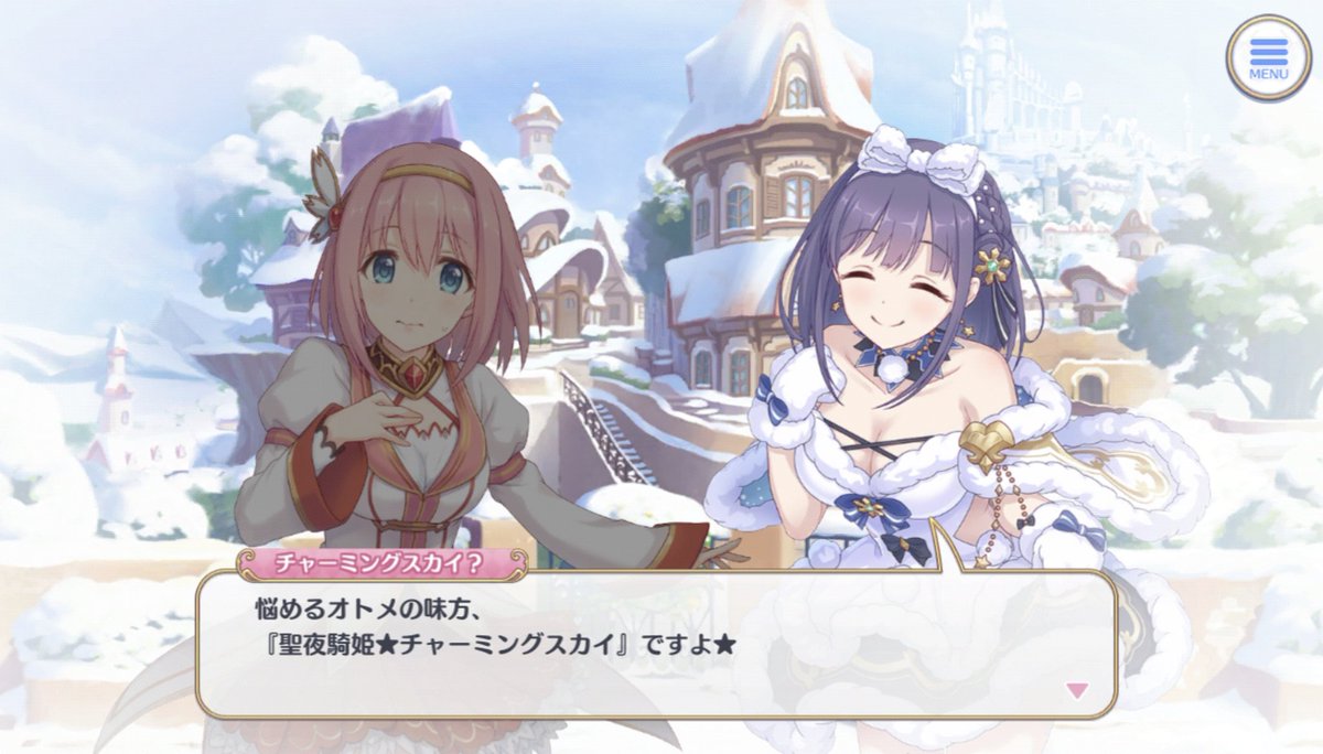 はぐれメタル (@hagure_diamond) / Posts / X