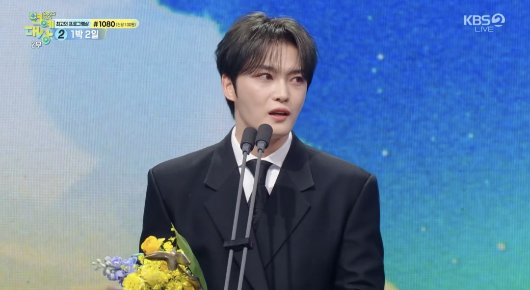 📰[#뉴스][#News]

김재중, 데뷔 첫 'KBS 연예대상 우수상' 수상

🔗 bit.ly/44ENLA7
🔗 naver.me/IxKedfu4

#김재중 #재중 #KIMJAEJOONG
#JAEJOONG #ジェジュン #金在中
#2025KBS연예대상