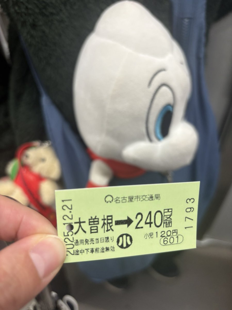 basket61711's tweet photo. #ドルフィンズスマイル
 #名古屋市交通局 https://t.co/Ny8iRNoyNc