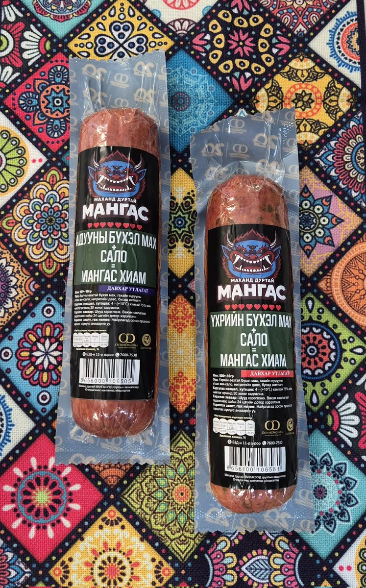 Махны эх орон бн даа Хиам нь ийм цул махаар хийсэн бж болно биздээ 100%-р хийж аархаж бгаамаа 😜😜😜
#Мангас хиам 🤟