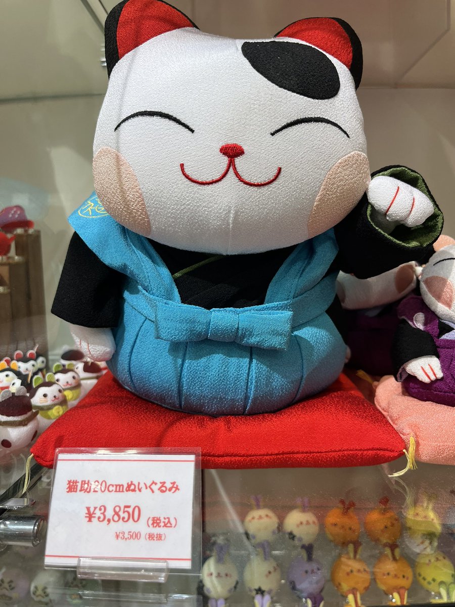 猫さん 猫さん 猫さん カード検索 ｜ Z/X - Zillions of enemy X - ゼクス公式