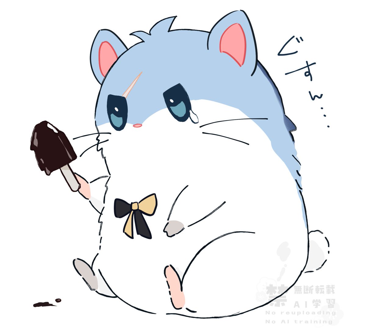 キャラクター noa 福島 ノア (D4DJ First Mix)