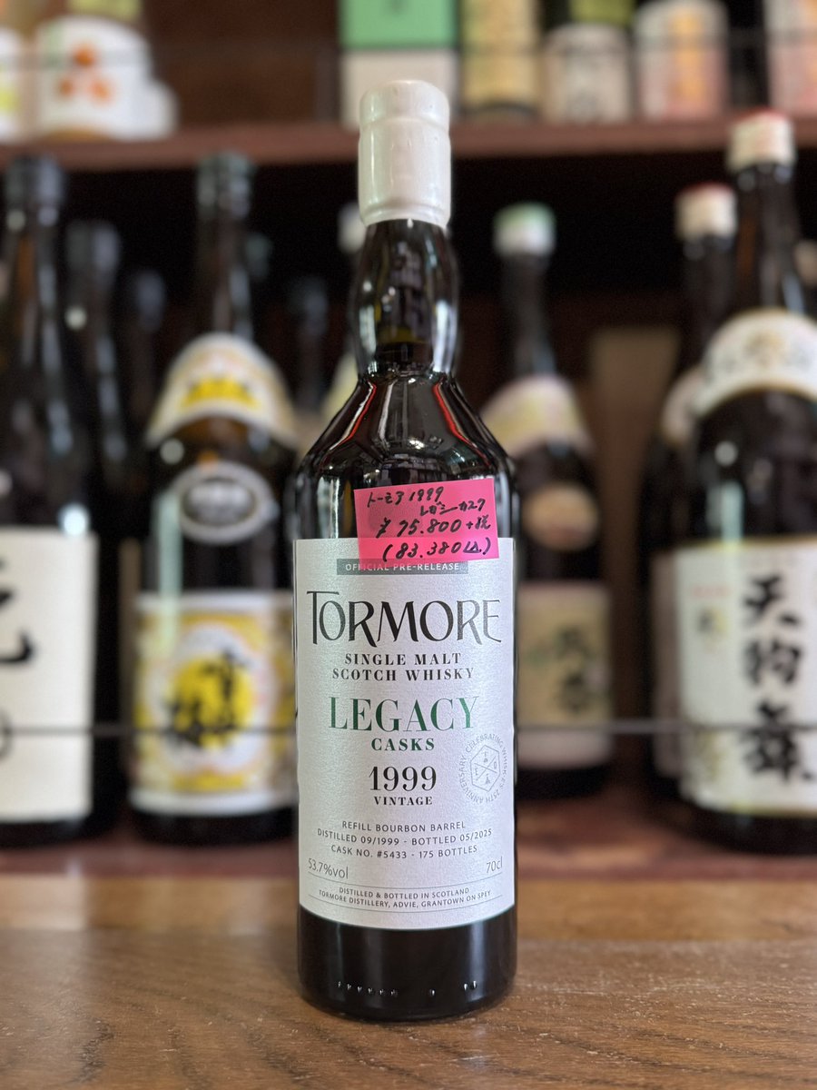 新入荷のご案内】 トーモア1999 25年 レガシーカスク ・75,800円+税