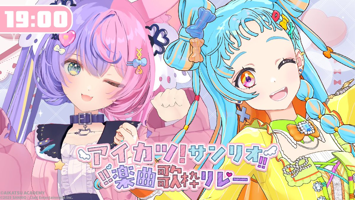 和央パリン【アイカツアカデミー！】 (@wao_parin) / Posts / X
