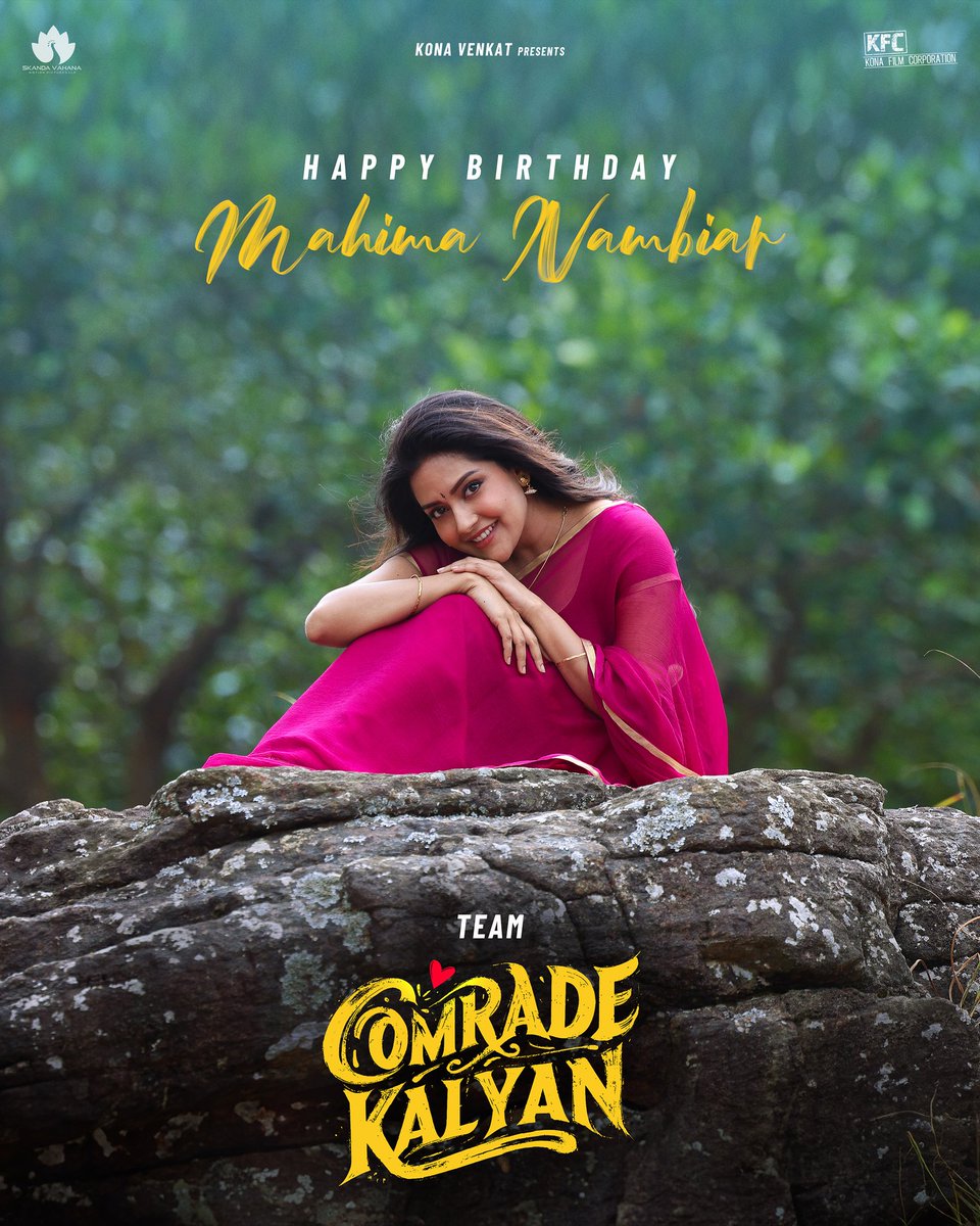 Skanda Vahava Motion Pictures tweet media