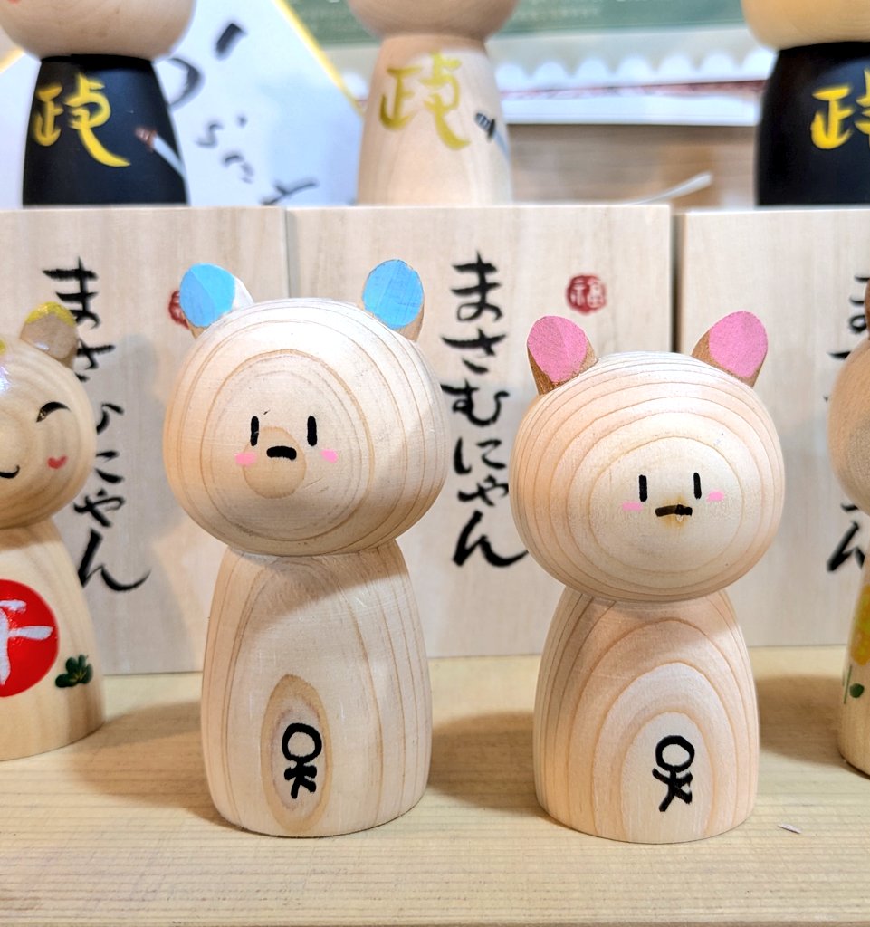 陶芸作家  道祖窯・髙橋佳代子『地蔵像』置物 陶芸作家 道祖窯・髙橋佳代子『地蔵像』置物