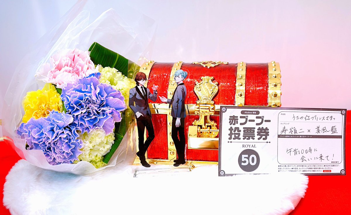 あき🌸 5/5 東7 B59b tweet media