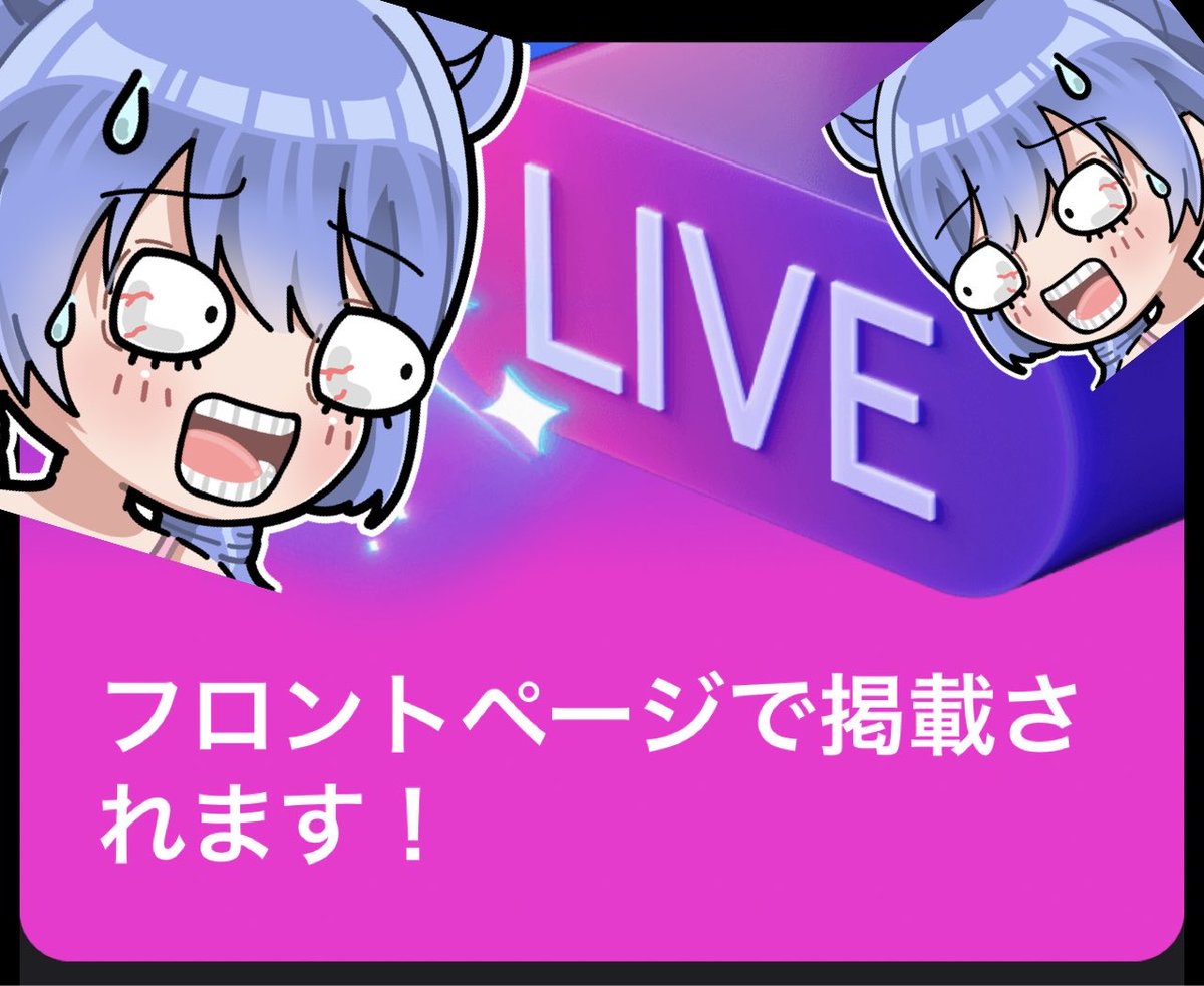 ぽぽページ☆ DTPサポートサービス｜Wordで、ここまでできる！！ドキュメント作成を