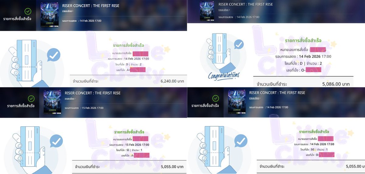 คอนRiserครบทุกคิวนะคะ ได้แถวแรกหันหาสเตจทุกคิวเลย💞
5000/2
3000/2
2500/2
#RISERCONCERT
#ซีบีกดบัตร
