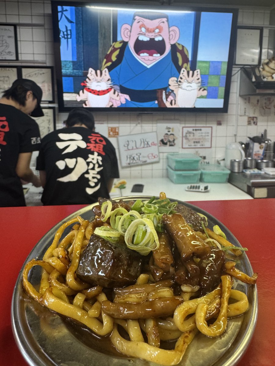 たこち☆ (@takochi_gnv) / Posts / X