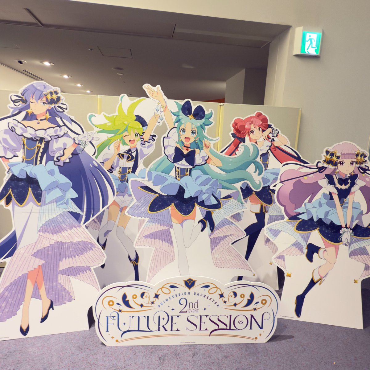 オリジナルTVアニメ 『プリンセッション・オーケストラ』 👑2nd EVENT