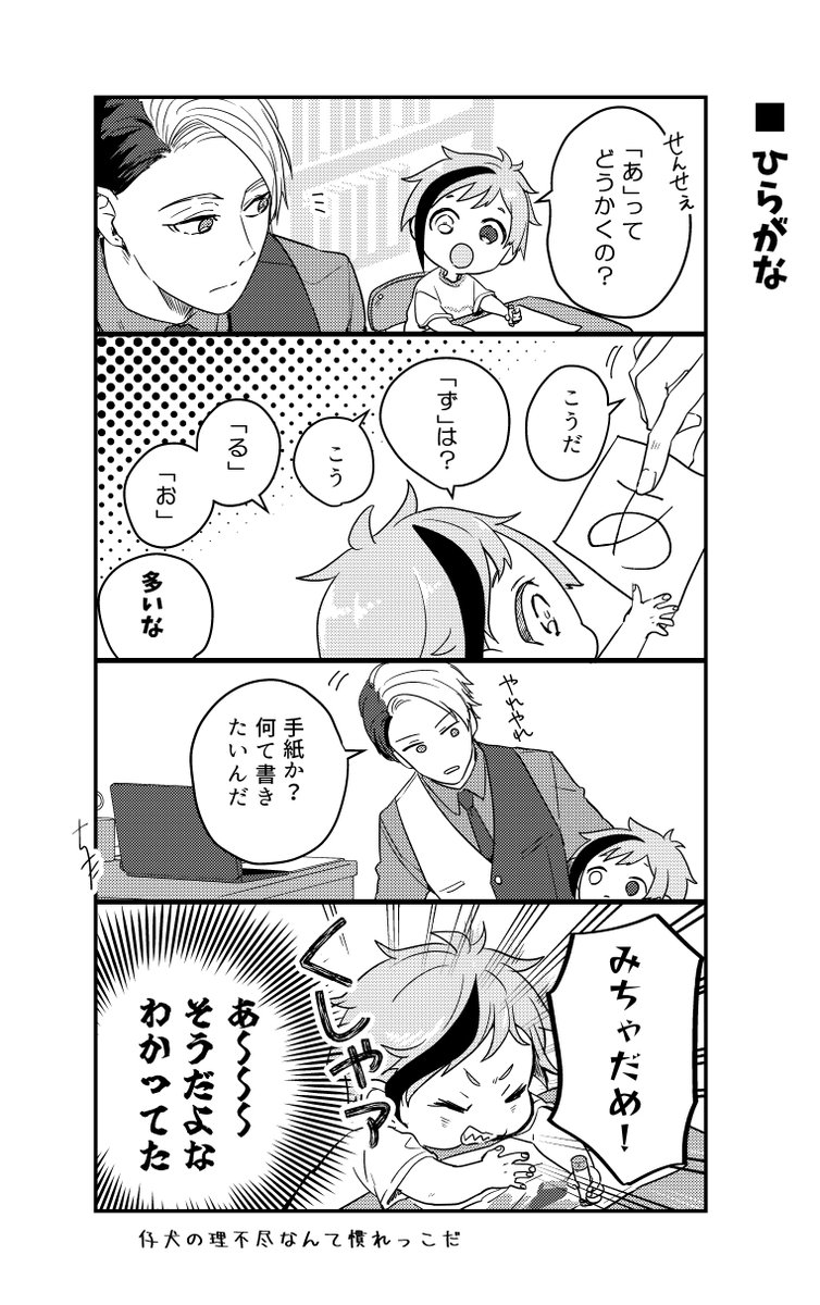 E3%83%95%E3%83%AD%E3%81%8F%E3%82%93