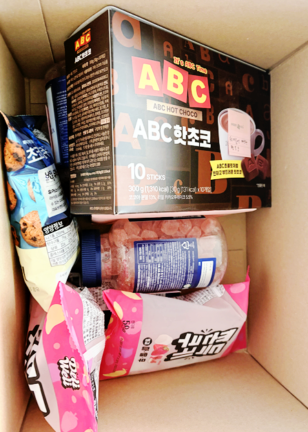 우미네 아코 🪼🫧 tweet media