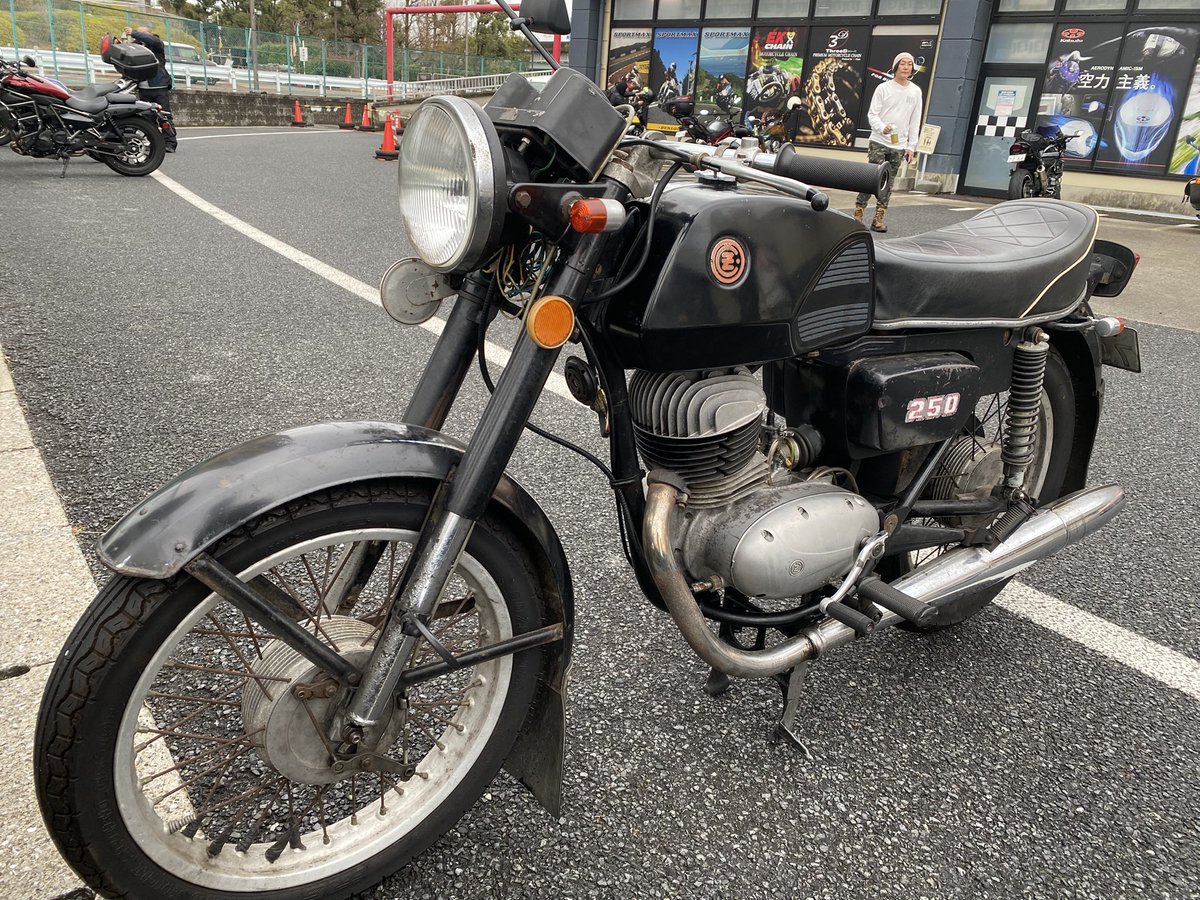 にこまる (@2punky5muffin0) / Posts / X