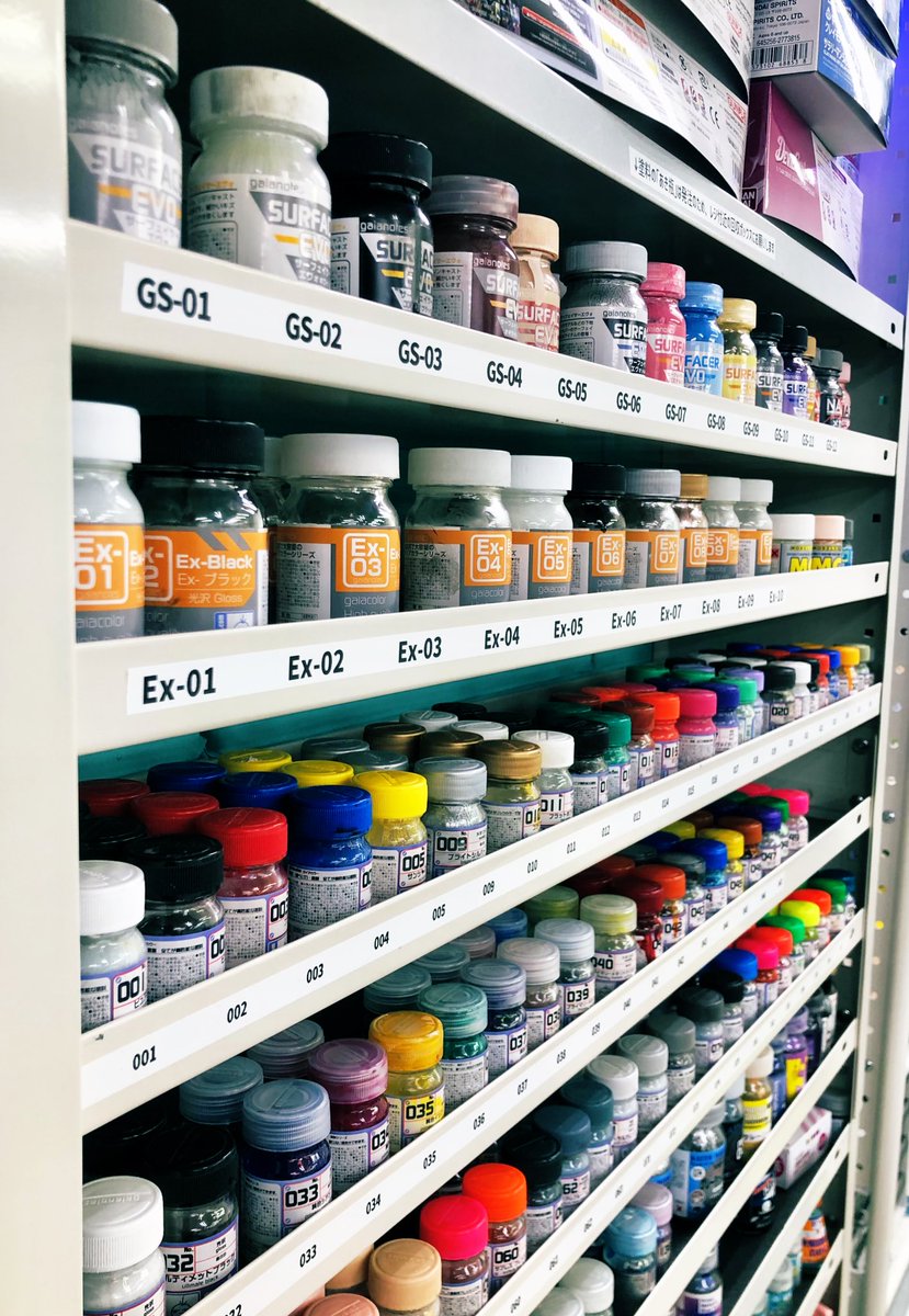 ガイアノーツ　クレオス　塗料セット 定番カラー】 ・GSIクレオス ・ガイアノーツ 🎨ラッカー塗料を補充しま