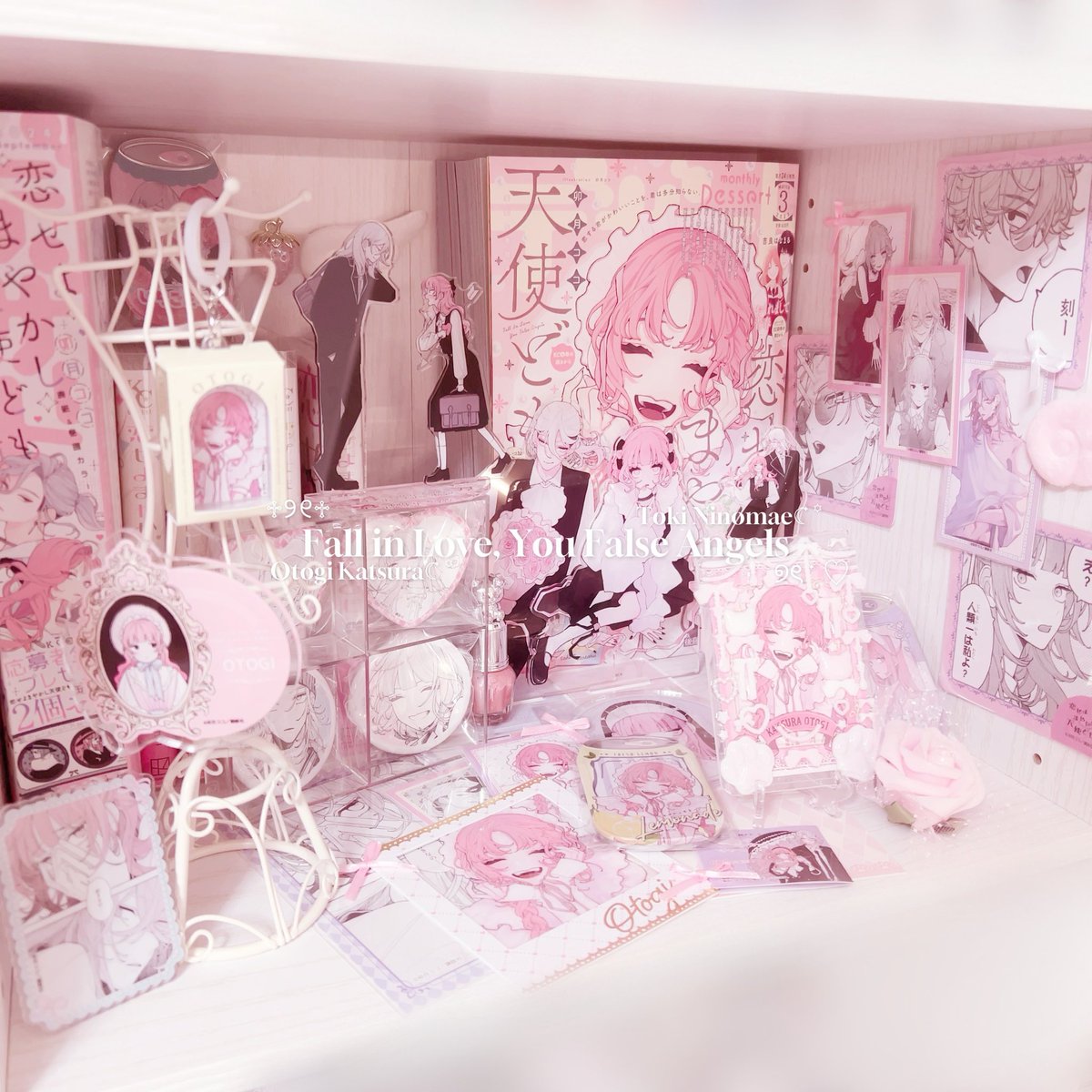 ⊹ ︶︶ ୨ 𐬆₋︨︡ₒ₋︧︠𐬢 ୧ ︶︶︶ ⊹ ︶︶ ୭ৎ ࣪ ׅ ♡大好きな