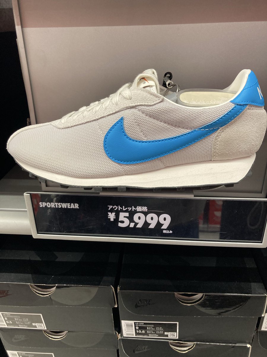 ナイキくん (@nikekunyuji) / Posts / X