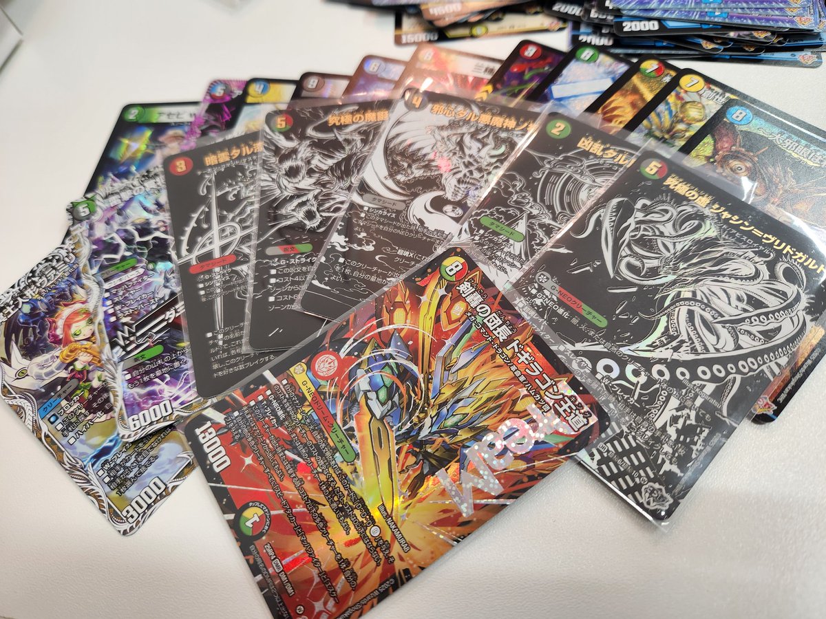 デイ (@DayShirogashira) / Posts / X