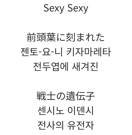 김예거 tweet media