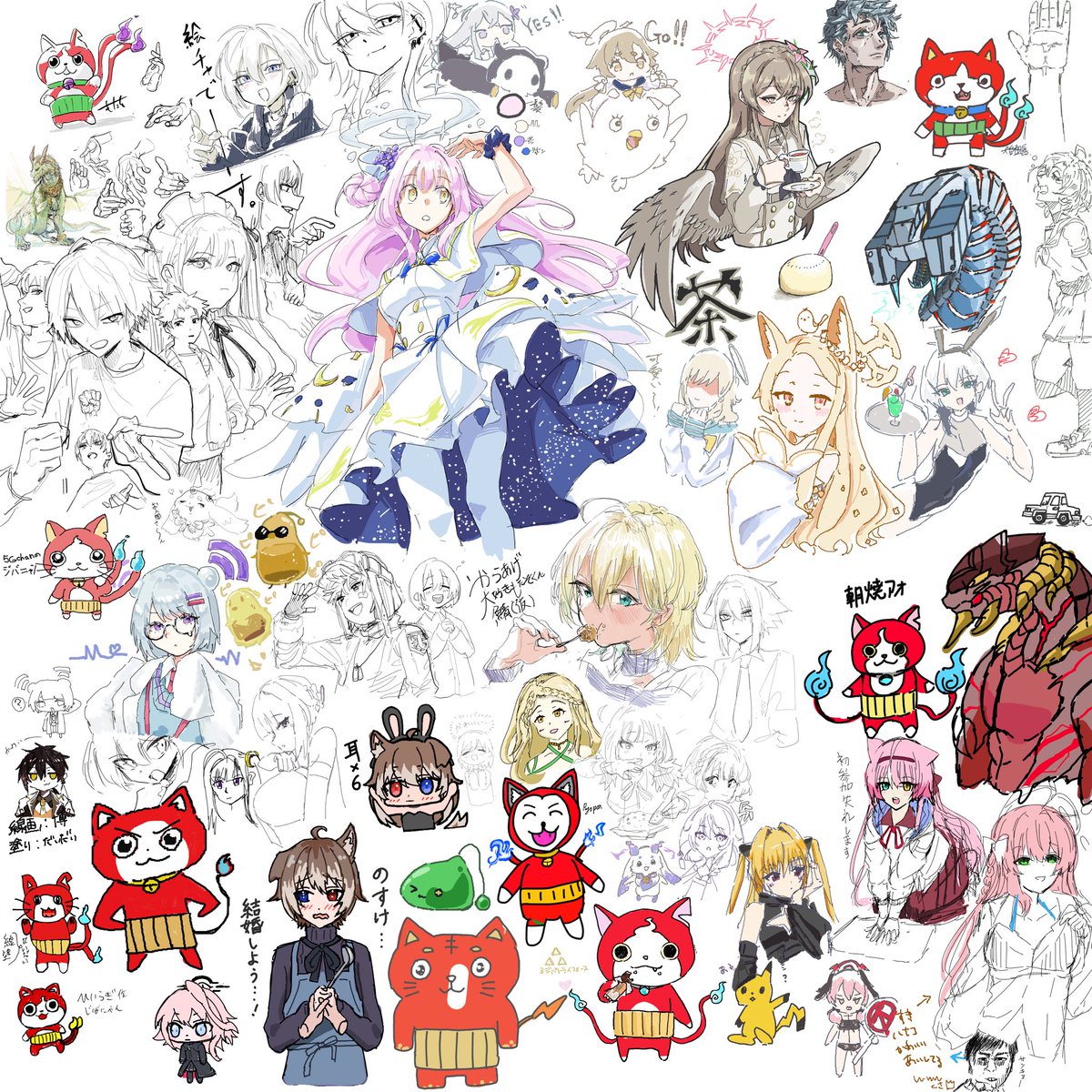 絵チャリザルト 