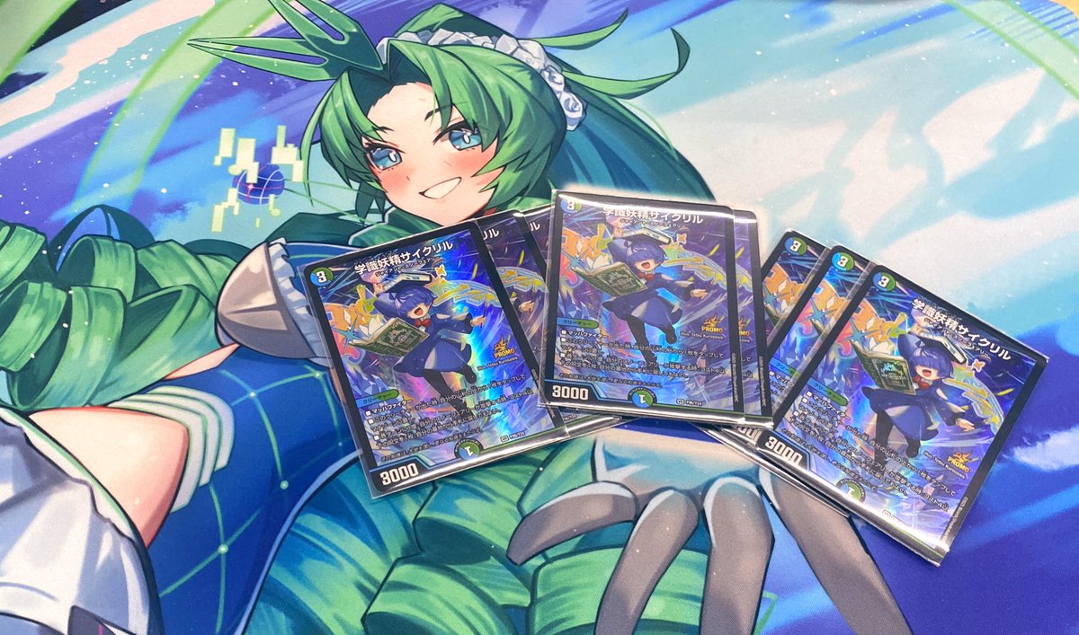 集まりました(8枚)