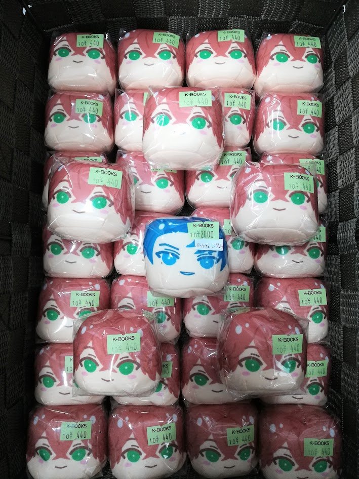 入荷情報】 「VS AMBIVALENZ」 おまんじゅうにぎにぎマスコット