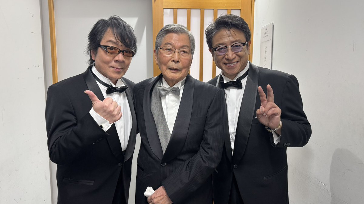 声援団 声優 直筆サイン色紙 井上和彦さんなど ショッカーO野の秘密基地へようこそ!! 第21回