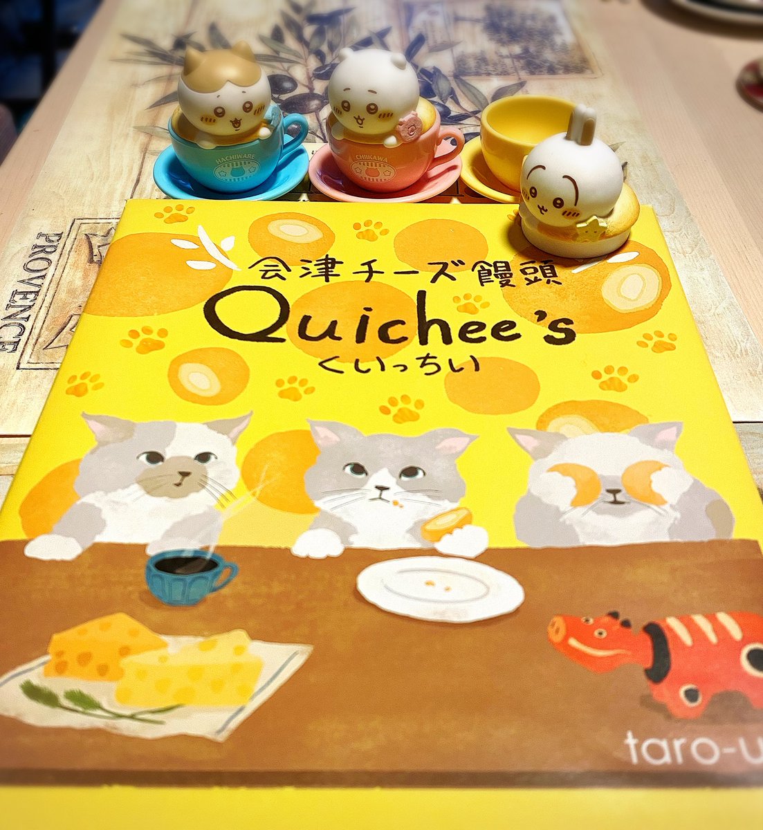 にこはち SHOEI Z-8にNewカラー「Z-8 IDEOGRAPH」新登場！ | 2りんかんNEWS