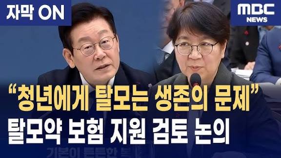 갈길가세요 tweet media