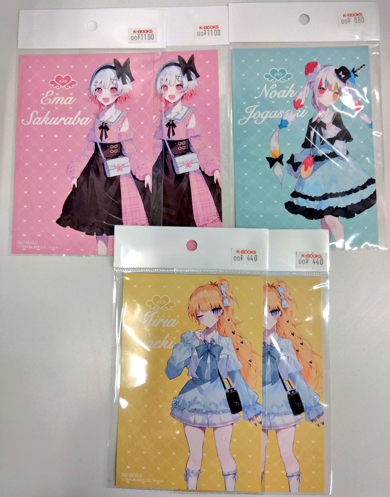 入荷情報】 魔法少女ノ魔女裁判BOOKOFFコラボ缶バッジ、アクリルカード