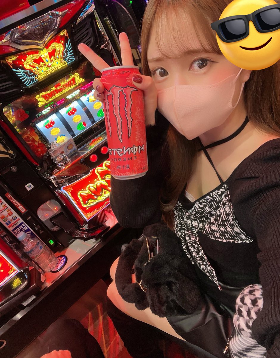 ここたん ✨２点❤️ ぽこたん atmos adidas ZX 2K Boost ZX 8000 Setsubun Pack Release Date